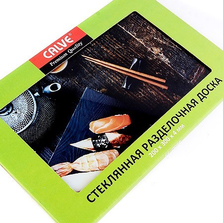 Доска разделочная 20*30 см, стеклянная, суши 5 (CL-7068E)