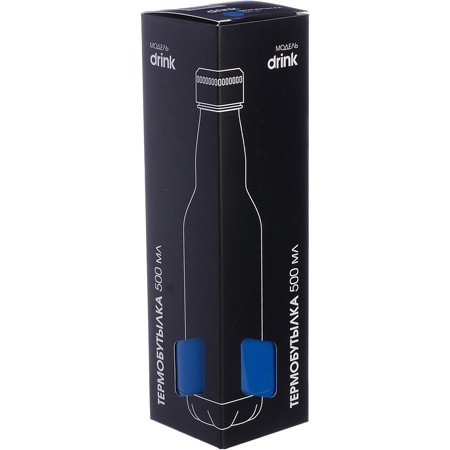 Термобутылка 500мл. Drink, синяя (77020-3) Термобутылка 500мл. Drink, синяя (77020-3)