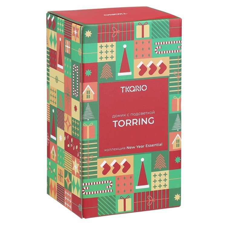 Домик с подсветкой aulum из коллекции new year essential, 16 см (79392)