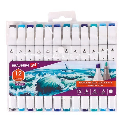 Маркеры для скетчинга двусторонние Brauberg Art Debut White линия 1-6 мм 12 цветов 152135 (86702)
