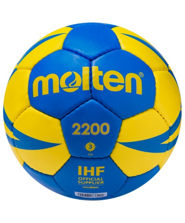 Мяч гандбольный H3X2200-BY №3 (594607)