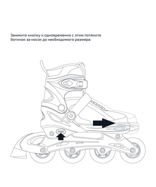 БЕЗ УПАКОВКИ Ролики раздвижные Hop Purple, пластиковая рама (2108807) БЕЗ УПАКОВКИ Ролики раздвижные Hop Purple, пластиковая рама (2108807)