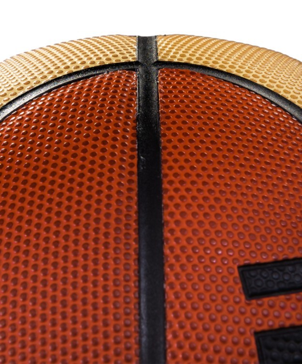 Мяч баскетбольный BGH5X №5 (594573)