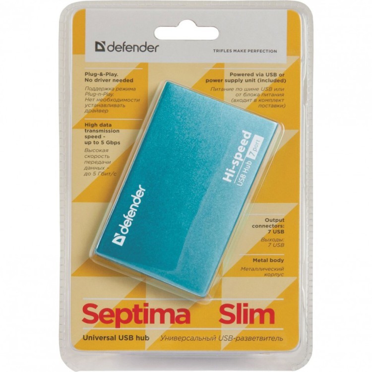 Хаб Defender Septima Slim USB 2.0 7 портов порт для питания алюминиевый корпус 511767 (1) (91078)