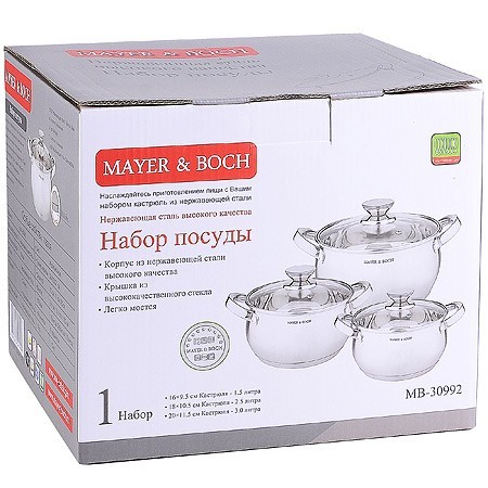 Набор посуды 6пр 1,5+2,0+3,0 л Mayer&Boch (30992)