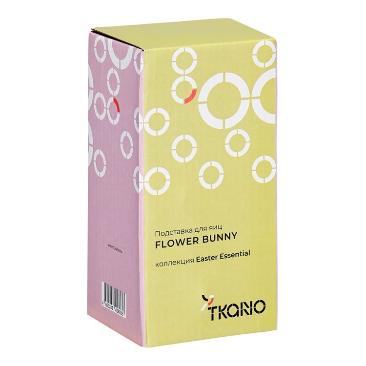 Подставка для яиц flower bunny из коллекции easter essential (78774) Подставка для яиц flower bunny из коллекции easter essential (78774)