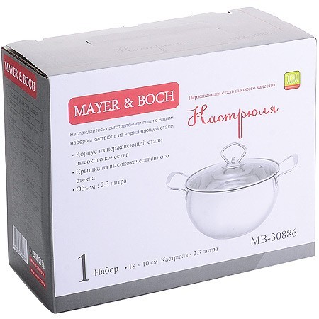 Кастрюля с крышкой 2,3л нерж/ст Mayer&Boch (30886)