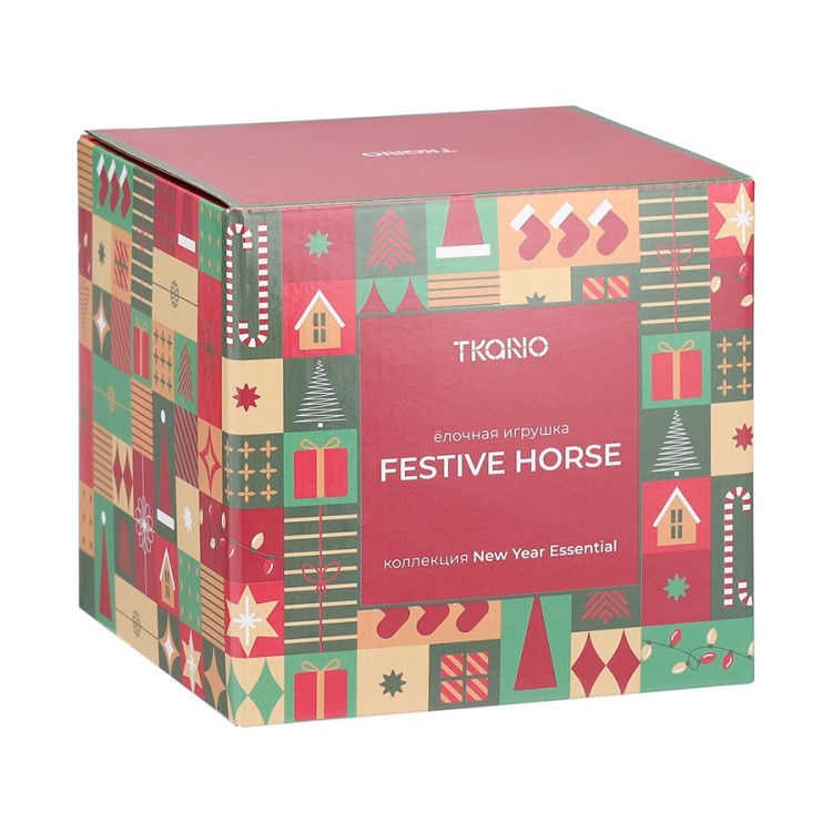 Ёлочная игрушка festive horse из коллекции new year essential (79395)