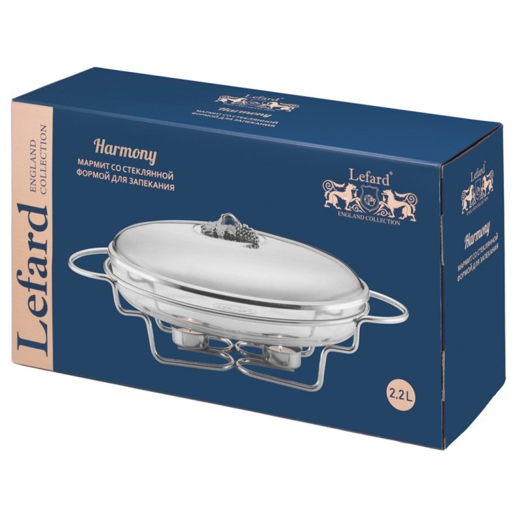 Мармит lefard серия "harmony" со стеклянной формой для запекания, 2,2л Lefard (920-110)