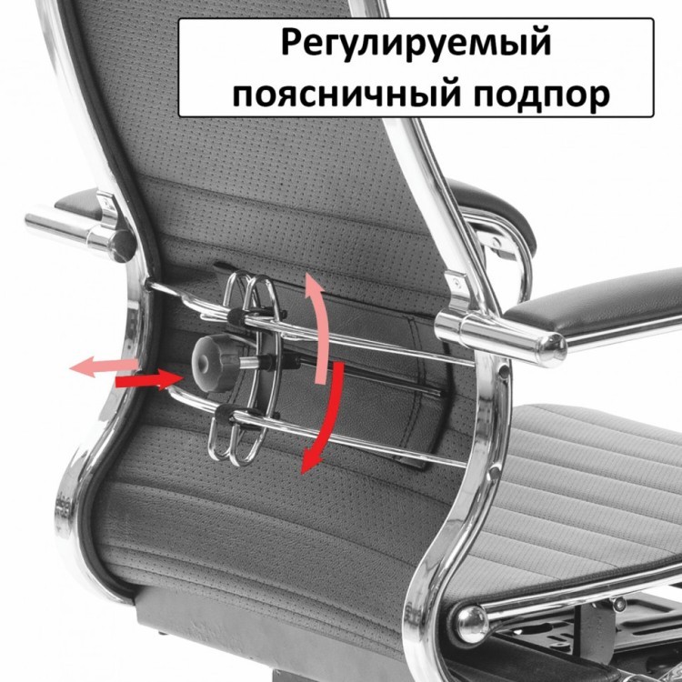 Кресло офисное Метта К-27 хром ткань сиденье и спинка мягкие черное 532456 (1) (91477)