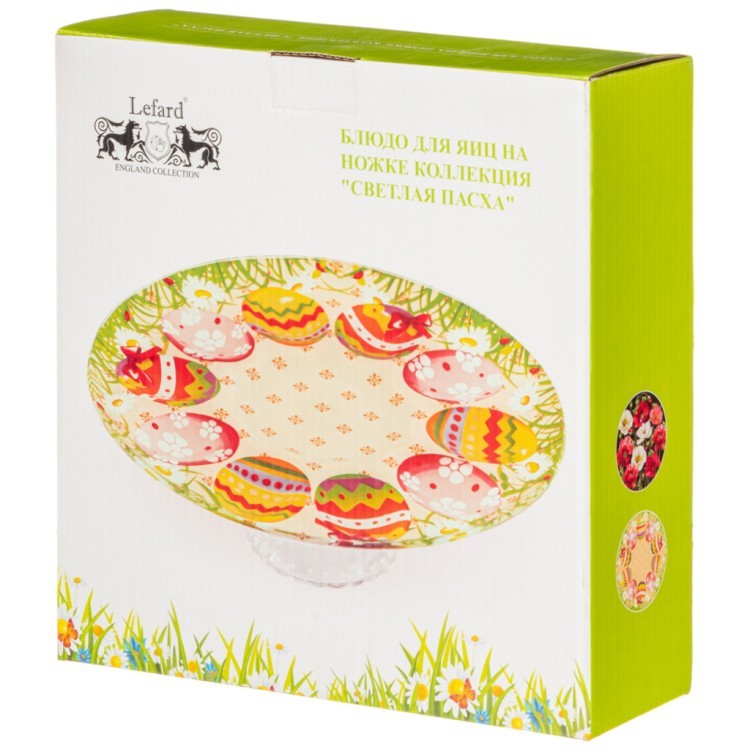 Блюдо на ножке для кулича и яиц  коллекция "маки" 25 см Lefard (198-267)