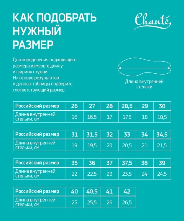 Балетки Liberty, кожа (802267) Балетки Liberty, кожа (802267)