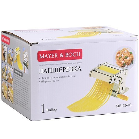 Лапшерезка МВ (22603)