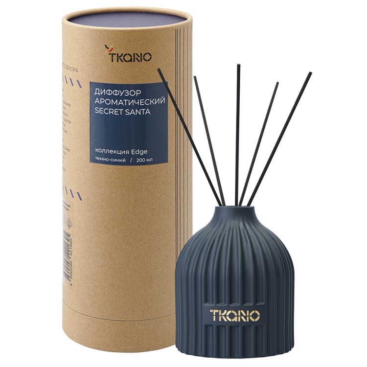 Диффузор ароматический green tea & pear blossom из коллекции edge, 200 мл, тёмно-синий (76432)