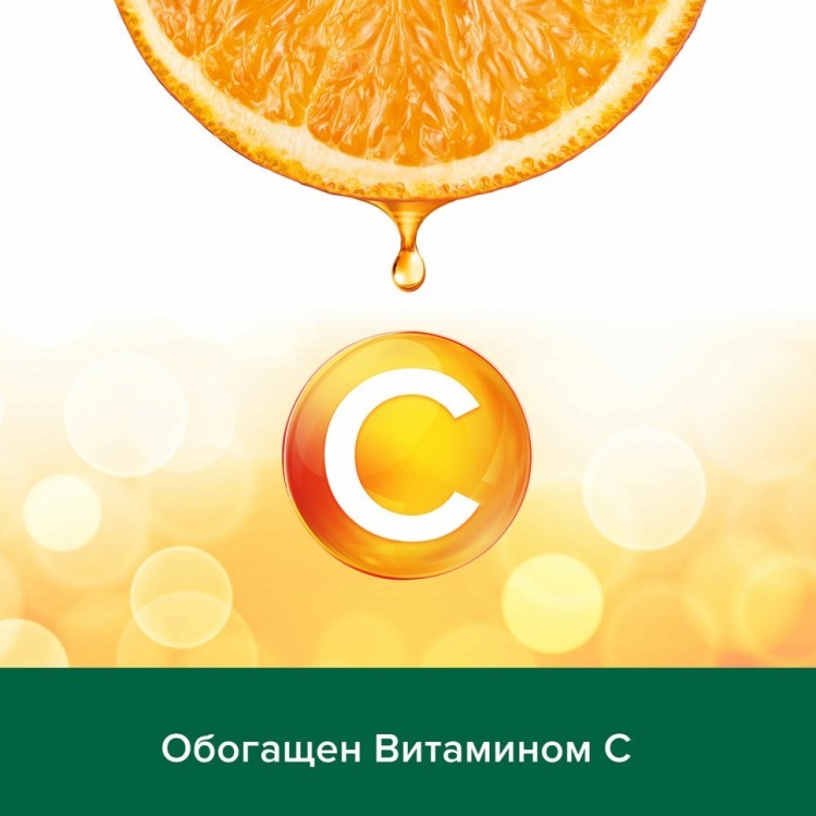 Гель для душа 750 мл PALMOLIVE НАТУРЭЛЬ Витамин С и апельсин 609036 (1) (95778)