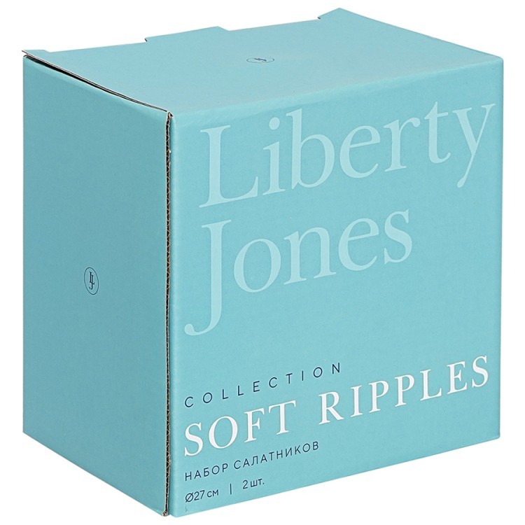 Набор салатников soft ripples, dual glazing, 650 мл, 2 шт. (75884)