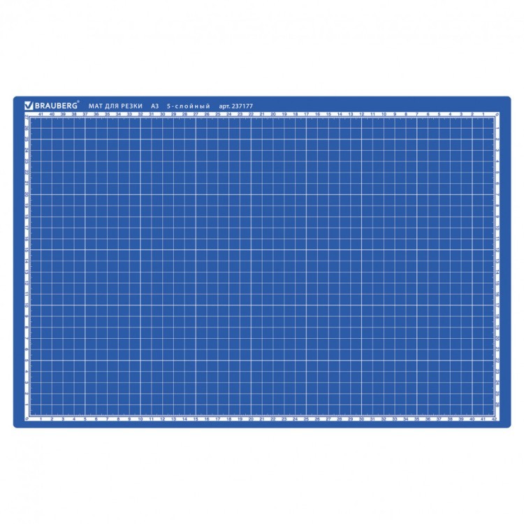 Коврик (мат) для резки Brauberg Extra 5-слойный А3 (450х300 мм) двусторонний синий 237177 (1) (89657)