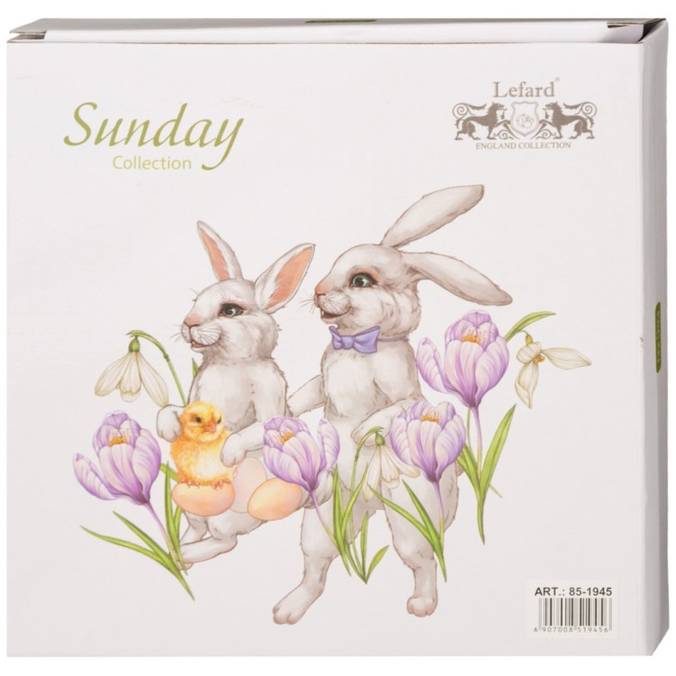Тарелка закусочная lefard "sunday" 20,5 см Lefard (85-1937)