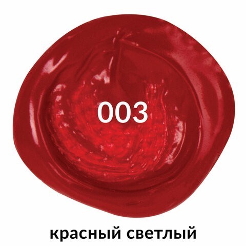 Краска акриловая художественная туба 75 мл красная светлая 191082 (5) (85288)