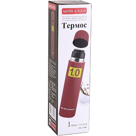 Термос 1л нерж/сталь Mayer&Boch (31486) Термос 1л нерж/сталь Mayer&Boch (31486)