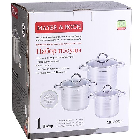 Набор посуды 6пр 5,7+7,2+9,0 л Mayer&Boch (30954)