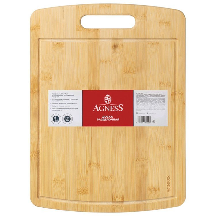 Доска разделочная 40*30*1,2 см Agness (897-200)