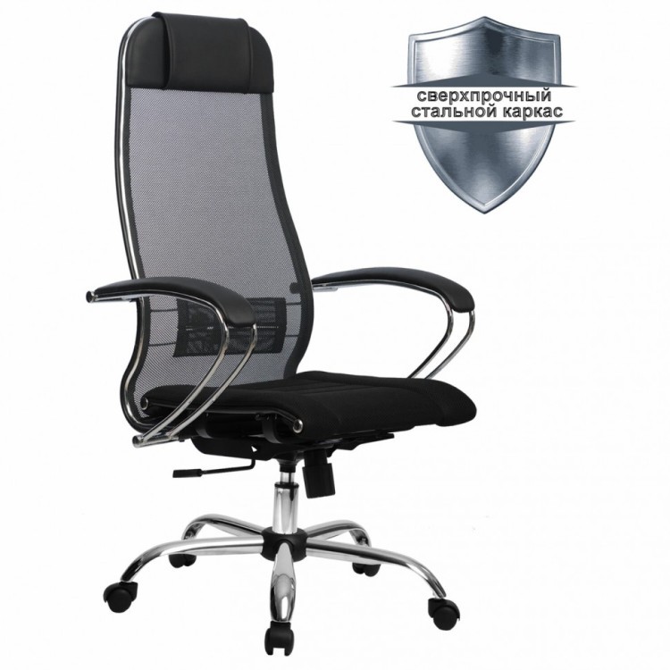 Кресло офисное Metta К-3 ткань/сетка, черное (84648)