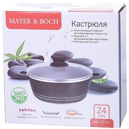 Кастрюля литой алюминий 3,6 л 24см МВ (29817)