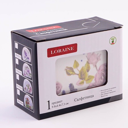 Салфетница Розовый сад доломит LR (60262)