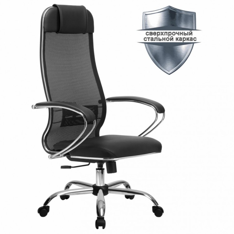 Кресло офисное Metta К-5.1 ткань/сетка/кожа черное (1) (84649)