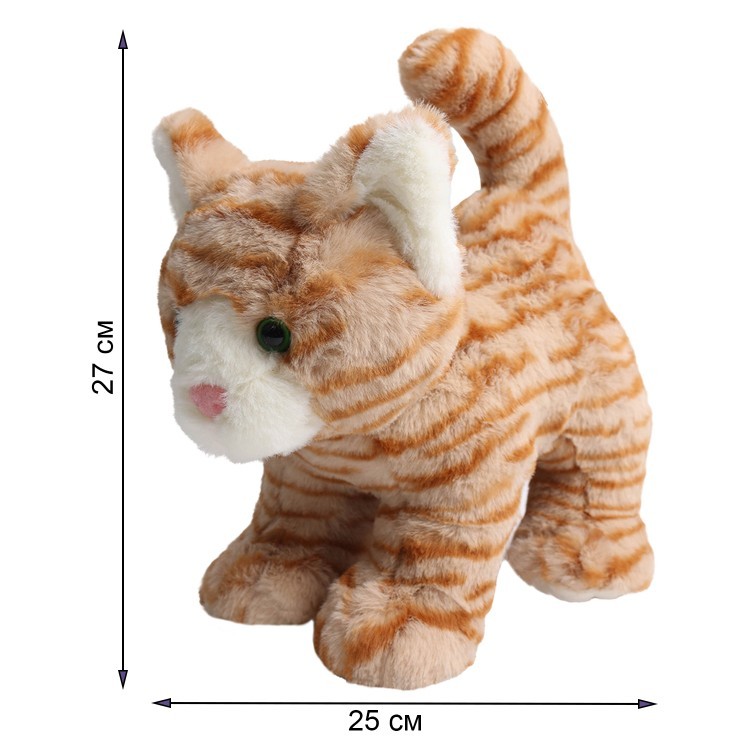 Мягкая игрушка Рыжий полосатый котёнок, 27 см (K8710-PT)