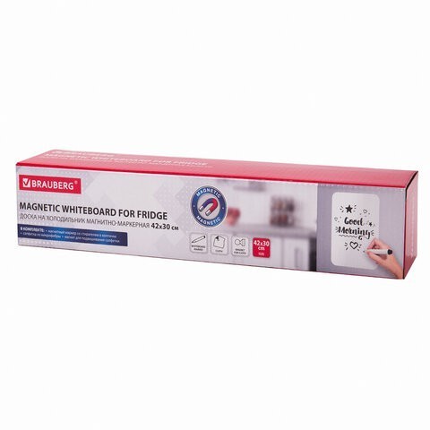 Доска на холодильник магнитно-маркерная Brauberg 42х30 см 237847 (2) (86601) Доска на холодильник магнитно-маркерная Brauberg 42х30 см 237847 (2) (86601)