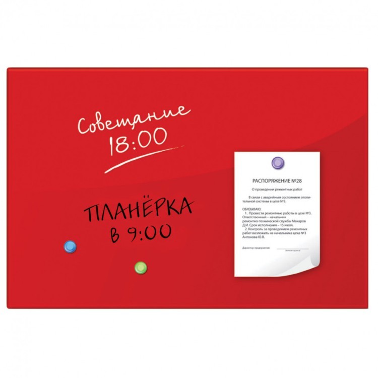 Доска магнитно-маркерная стеклянная 40х60 см 3 магнита красная Brauberg 236746 (1) (89638) Доска магнитно-маркерная стеклянная 40х60 см 3 магнита красная Brauberg 236746 (1) (89638)