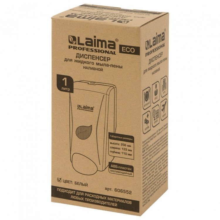 Дозатор для мыла-пены Laima Professional ECO Наливной 1 л белый 606552 (1) (91183)