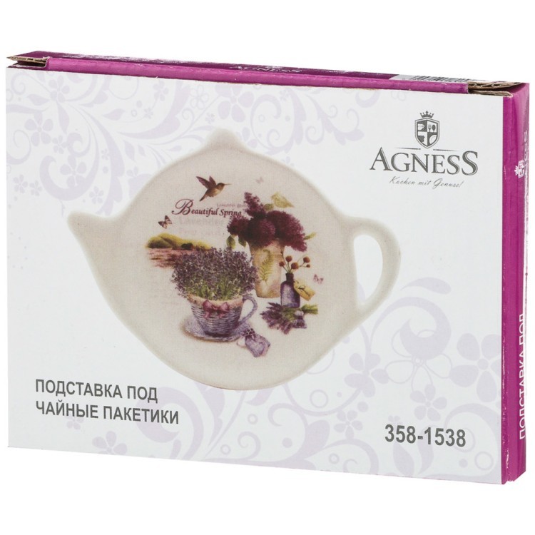 Подставка под чайные пакетики "лавандовая весна" 12*9,5*1,5 см. Agness (358-1538)