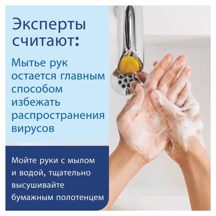 Картридж с жидким мылом-гелем для тела и волос одноразовый Tork (S1) Premium 1 л 602955 (1) (90141)