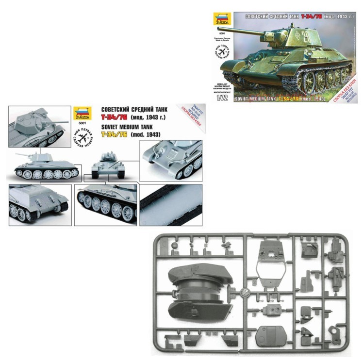 Сборная модель Звезда Танк средний советский Т-34/76 образца 1943 (1:72) 5001 (65270)