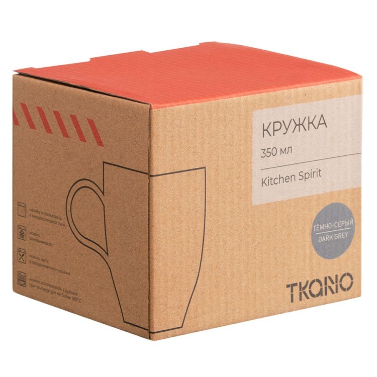 Кружка из фарфора темно-серого цвета из коллекции kitchen spirit, 350 мл (73606)