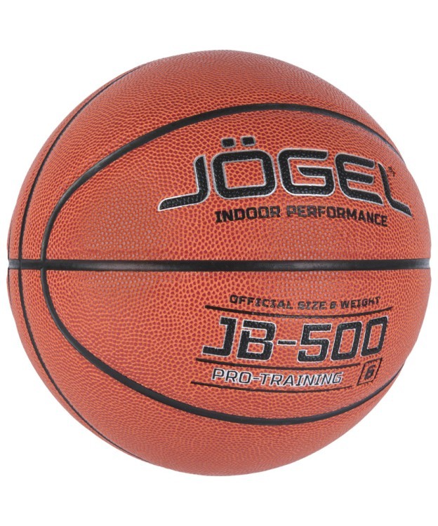 Мяч баскетбольный JB-500 №6 (977944)