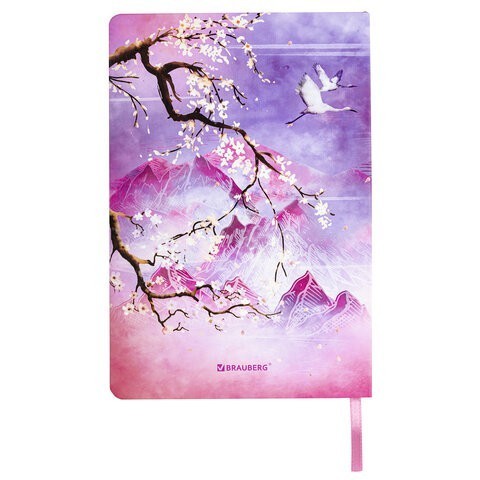 Блокнот А5 Brauberg Vista Sakura 80 листов клетка 112076 (2) (85561) Блокнот А5 Brauberg Vista Sakura 80 листов клетка 112076 (2) (85561)