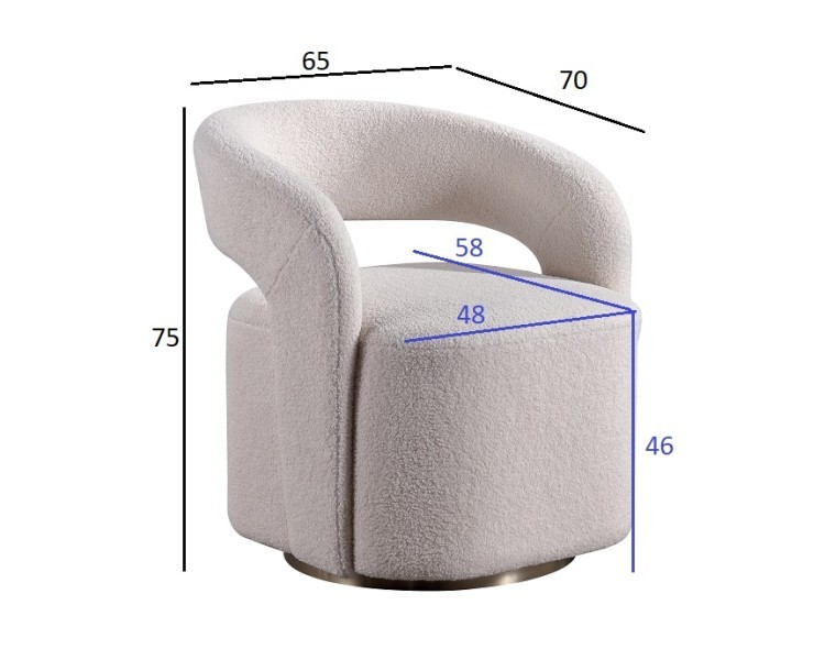 Кресло поворотное Teddy белое 65*70*75см (TT-00014999)