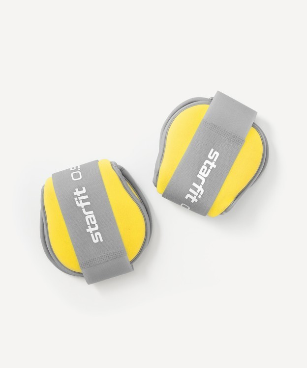 Утяжелители универсальные Starfit WT-502, 0,5 кг, желтый/серый (2107892)