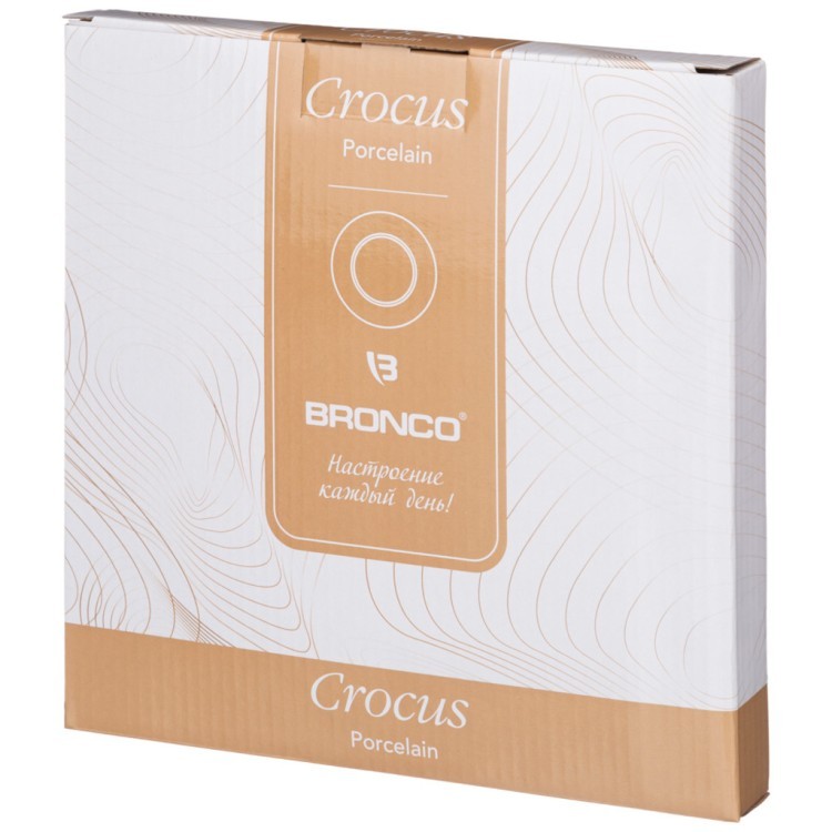 Тарелка закусочная bronco "crocus" 22 см капучино Bronco (263-1073)