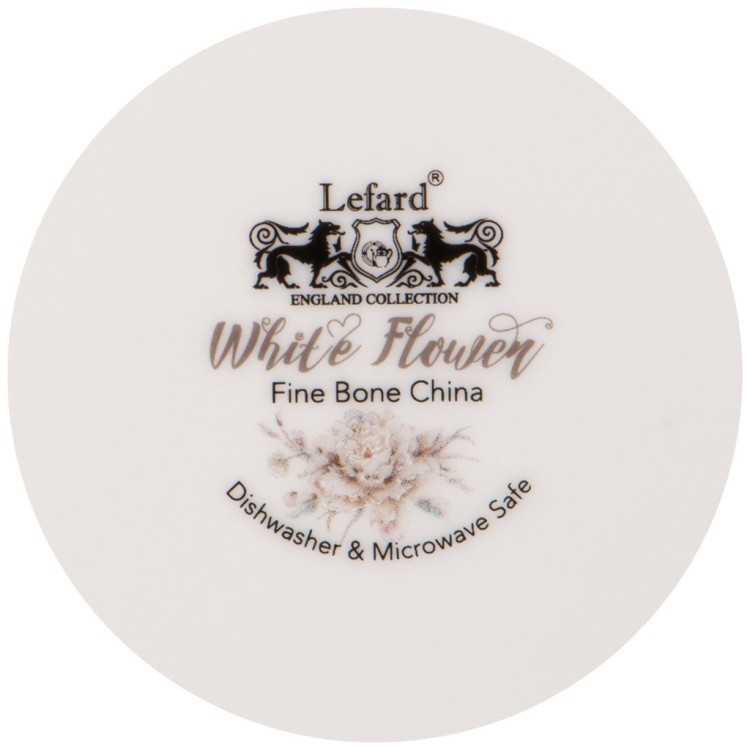 Набор из 2 тарелок закусочных "white flower" 23 см голубой Lefard (415-2129)