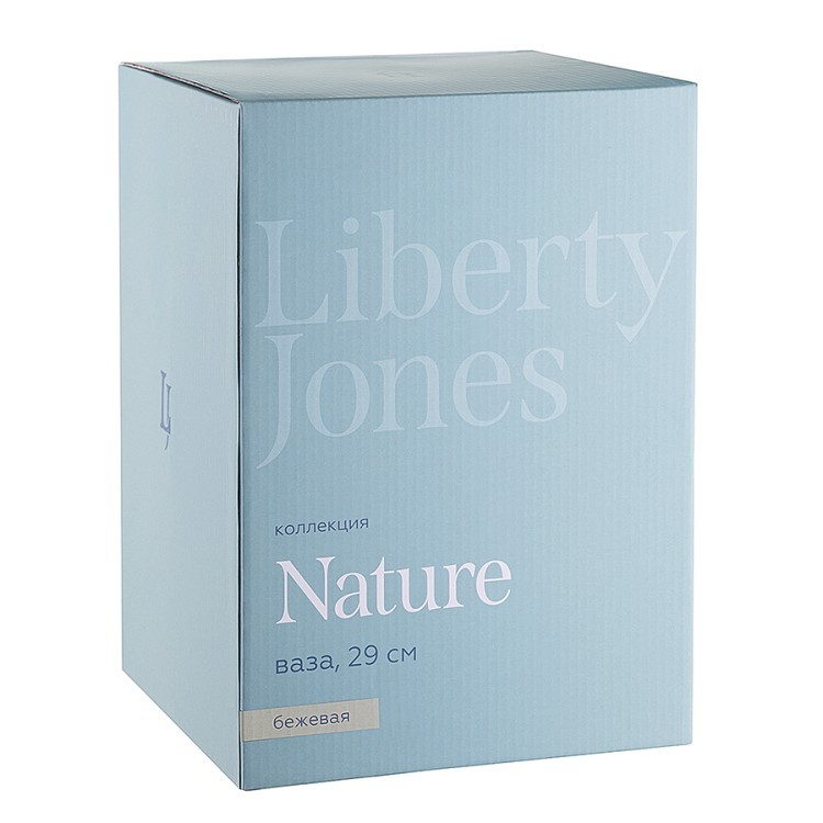 Ваза nature, 29 см, бежевая (74302) Ваза nature, 29 см, бежевая (74302)
