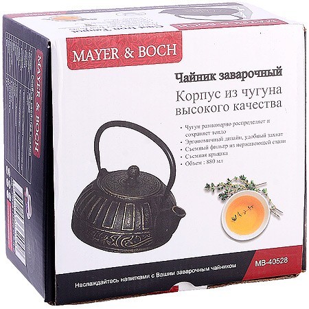 Чайник заварочный с крышкой с фильтром 880мл 3пр чугун Mayer&Boch (40528)