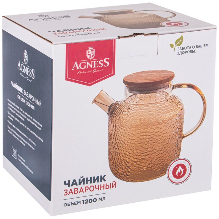 Чайник заварочный, 1,2л Agness (887-201)