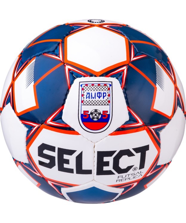 Мяч футзальный Replica АМФР, бел/син/красный (594556)