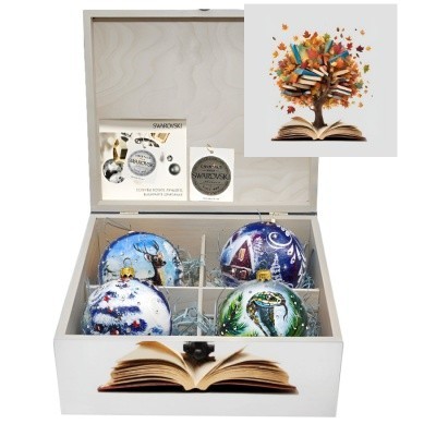 Новогодний набор на 4 шара Сокровища знаний с кристаллами Swarovski (2569)