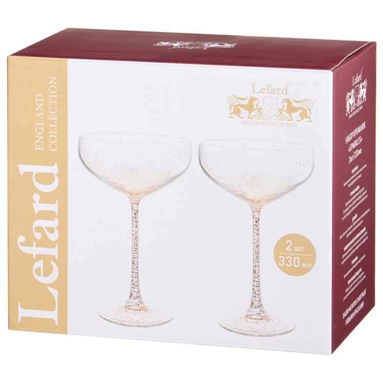 Набор креманок "sparkles" из 2 шт. 330 мл Lefard (685-125)